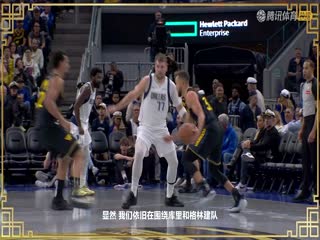 NBA常规赛公牛VS猛龙20250201