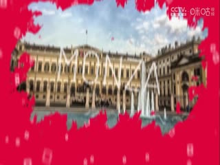 意甲联赛卡利亚里VS拉齐奥20250204