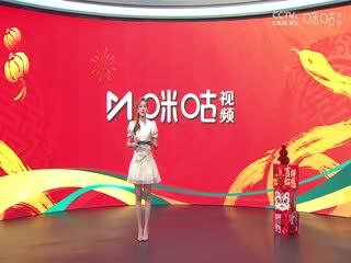 英超联赛切尔西VS西汉姆联20250204