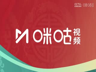 NBA常规赛勇士VS湖人20250207