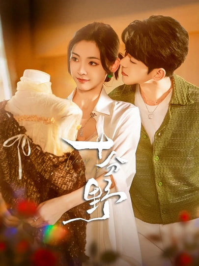 足总杯第四轮比赛普雷斯顿VS韦康比流浪者20250208