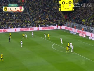 德甲联赛多特蒙德VS斯图加特20250208