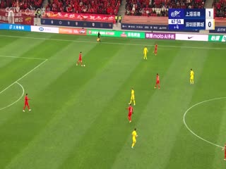 中超联赛上海海港VS深圳新鹏城20250223