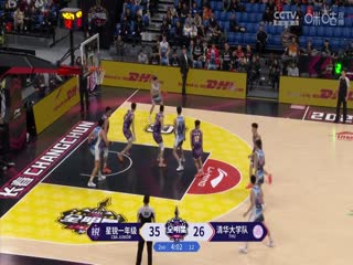 CBA全明星赛星锐一年级VS清华大学20250301