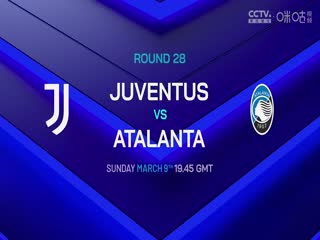 意甲联赛亚特兰大VS威尼斯20250301