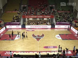 WCBA16进8决赛东莞新彤盛VS河南豫光金铅20250303