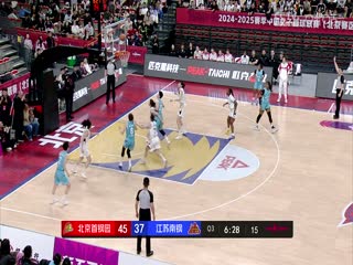 WCBA16进8决赛北京首钢园VS江苏南钢女子篮球队20250303