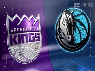 NBA常规赛国王VS独行侠20250304