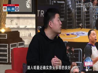 NBA常规赛尼克斯VS快船20250308