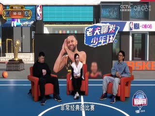 NBA常规赛灰熊VS独行侠20250308