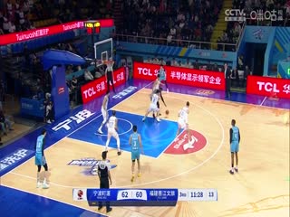 CBA常规赛第37轮宁波町渥VS福建晋江文旅20250307