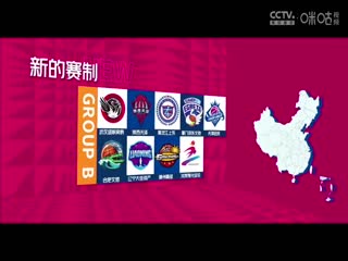 WCBA四分之一决赛上海浦发银行VS山西竹叶青酒20250308