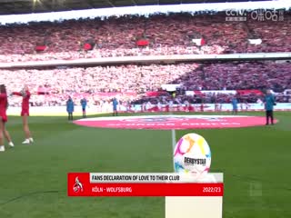 德甲联赛沃尔夫斯堡VS圣保利20250308