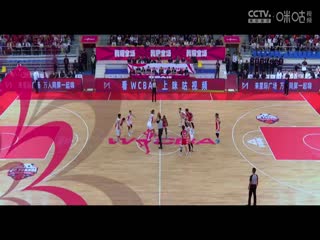 WCBA排位赛陕西天泽VS浙江稠州银行20250309