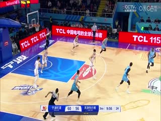 CBA常规赛第38轮宁波町渥VS天津先行者20250310