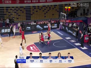 CBA常规赛第38轮广州朗肽海本VS福建晋江文旅20250310