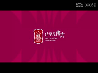 WCBA排位赛福建晋江众腾VS武汉盛帆黄鹤20250312