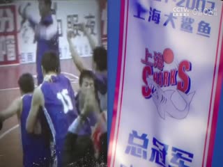 CBA常规赛第39轮福建晋江文旅VS宁波町渥20250312