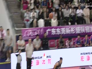 WCBA四分之一决赛东莞新彤盛VS山东赤水河酒20250313