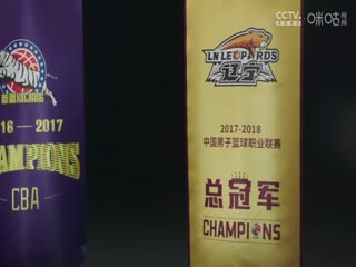 CBA常规赛第39轮山东高速VS山西汾酒20250313