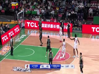 CBA常规赛第43轮辽宁本钢VS广州朗肽海本20250321