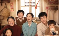 小爱之爱