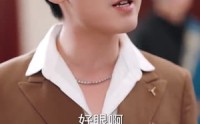 这个乞丐不好惹