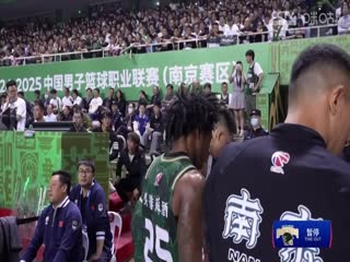 CBA季后赛12进8南京头排苏酒VS新疆伊力特20250407