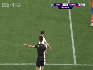 足协杯第二轮比赛深圳吉祥VS延边龙鼎20250419