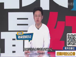 法甲联赛巴黎圣日耳曼VS勒阿弗尔20250419