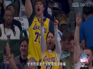 NBA季后赛活塞VS尼克斯20250420