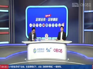 西甲联赛马德里竞技VS巴列卡诺20250425