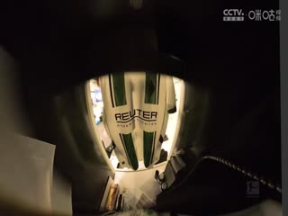 德甲联赛波鸿VS柏林联20250427