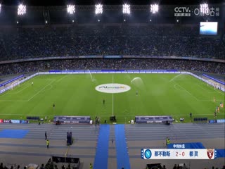 意甲联赛那不勒斯VS都灵20250428