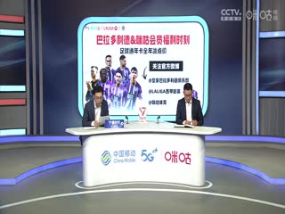 西甲联赛巴拉多利德VS巴塞罗那20250504