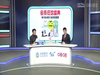 西甲联赛皇家马德里VS塞尔塔20250504