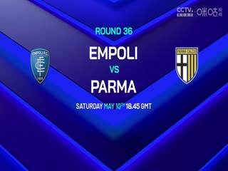 意甲联赛恩波利VS拉齐奥20250504