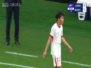 中超联赛上海海港VS青岛海牛20250509