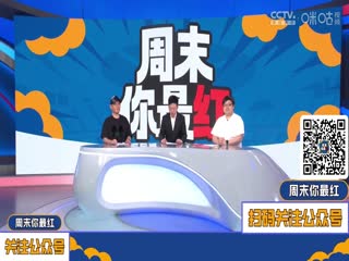 西甲联赛奥萨苏纳VS马德里竞技20250516