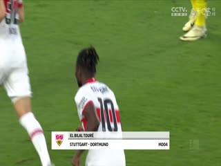 德甲联赛RB莱比锡VS斯图加特20250517