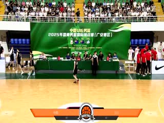 U16国青男篮国际挑战赛中国U16男篮VS斯洛文尼亚俱乐部青年队20250627