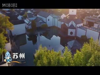 江苏城市足球联赛苏州队VS扬州队20250629