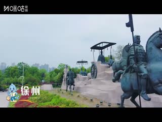 江苏城市足球联赛淮安队VS常州队20250706