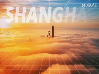 上海明日之星篮球争冠赛上海青年联队VS澳大利亚青年选拔队20250714