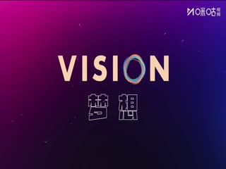 上海明日之星篮球争冠赛日本B联赛精英队VS中国国家U16青年队20250714