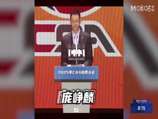 NBL湖北文旅VS盐南苏科雄狮20250802