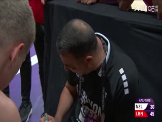 男篮亚洲杯四分之一决赛新西兰VS黎巴嫩20250815