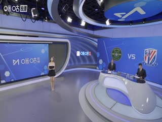 中超联赛浙江俱乐部绿城VS上海申花20250816