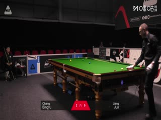 2025斯诺克北爱尔兰公开赛资格赛第一轮常冰玉4-0江俊（朱蒙）20250905