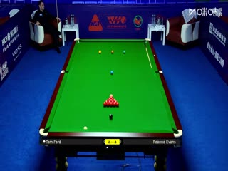 2025斯诺克武汉公开赛32进16汤姆·福德5-1瑞安·埃文斯20250826